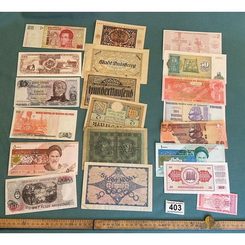 403 - 20 Banknotes (various ages and currencies)