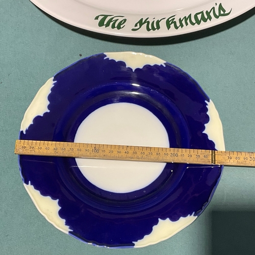 452 - 3 x Plates - 27cm, 42cm, 41cm (not postable)