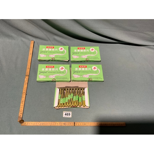 Lot 469       