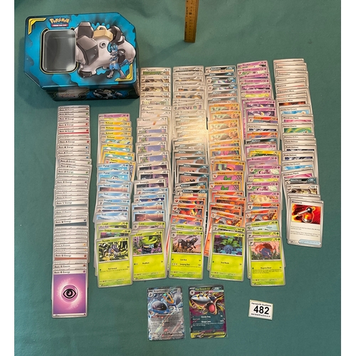 Lot 482       