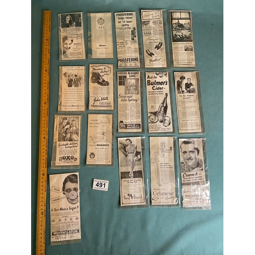 Lot 491       