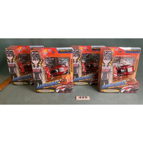 Lot 495       