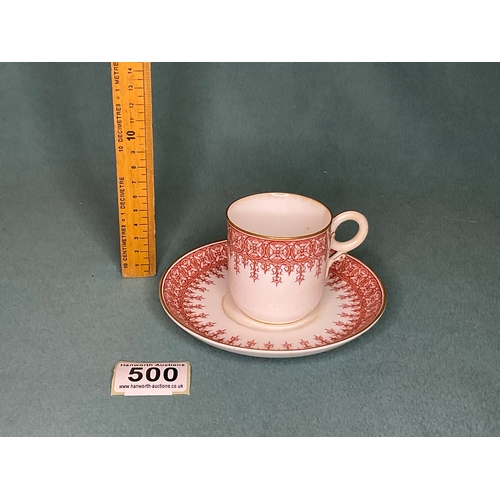 Lot 500       