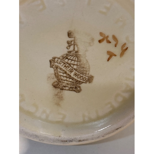 22 - Arthur Wood ceramic vases with floral patterns and distinctive glaze not postable.