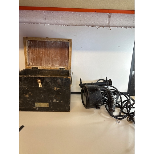 50 - Admiralty Pattern No. 5110E transporting lantern with original box 1945