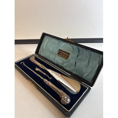 Lot 70        