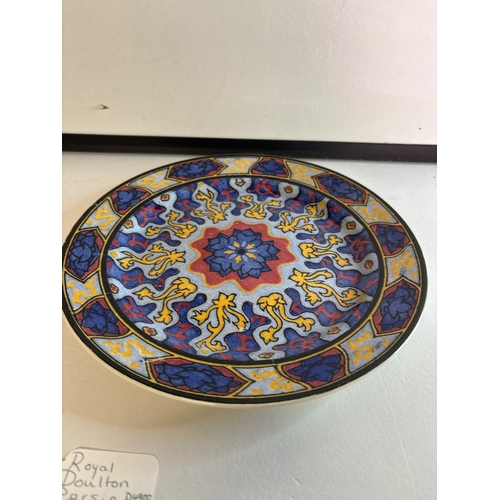Lot 93        