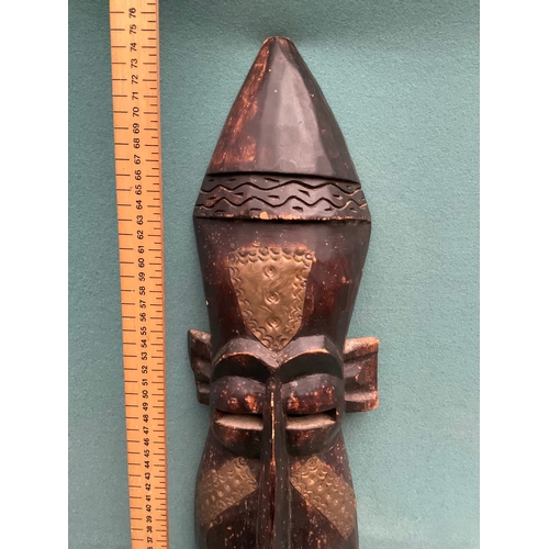 470 - Large Tribal Carved Mask