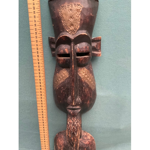 470 - Large Tribal Carved Mask