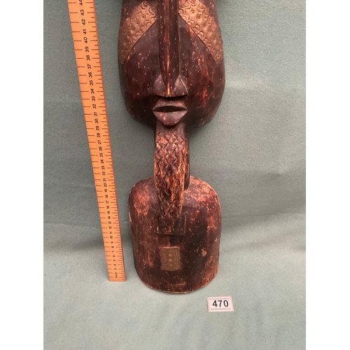 470 - Large Tribal Carved Mask