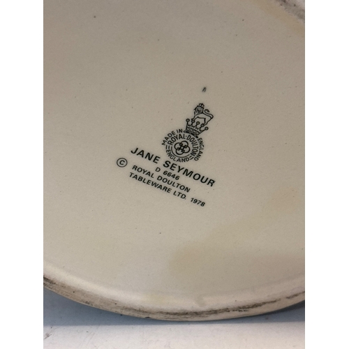 65 - Royal Doulton Jane Seymour character jug from 1978.