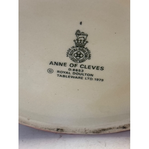 66 - 1979 Anne of Cleves Royal Doulton mug, no. D6653.