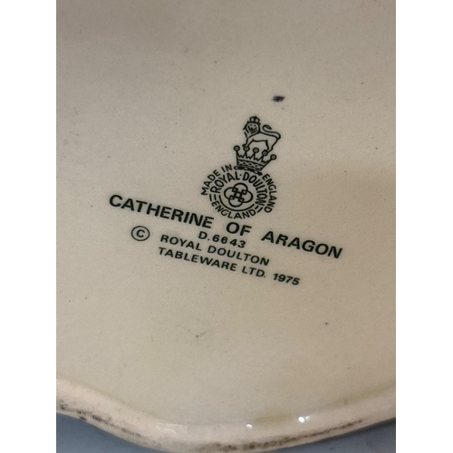 70 - Catherine of Aragon bust mug, Royal Doulton 1975.