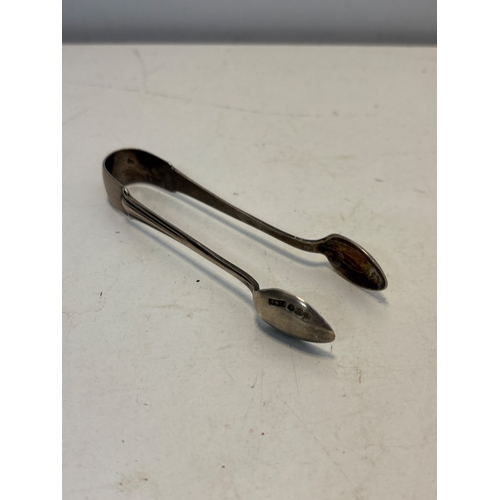 84 - Sterling silver sugar tongs with hallmarks, good condition 23.6 grams