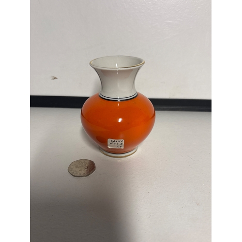Lot 16        