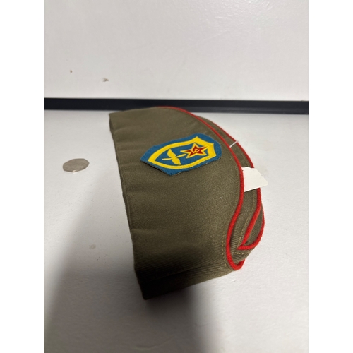 Lot 20        