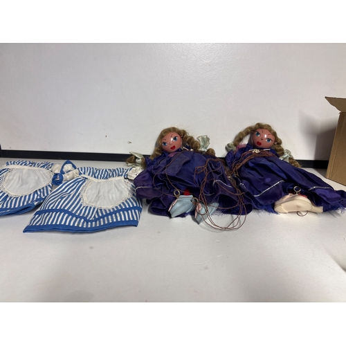 Lot 23        