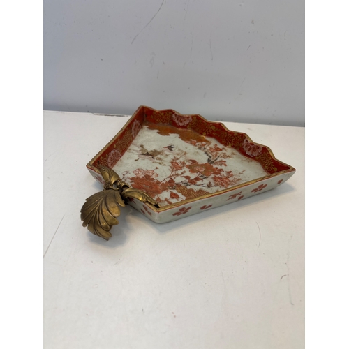 Lot 25        
