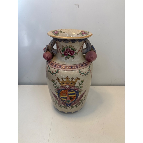 Lot 26        