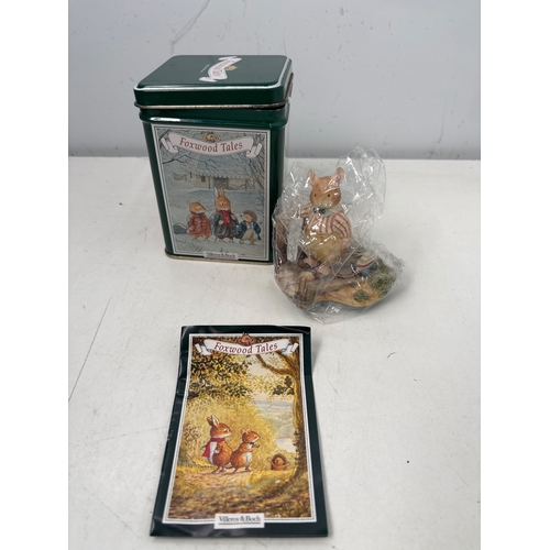 Lot 26        