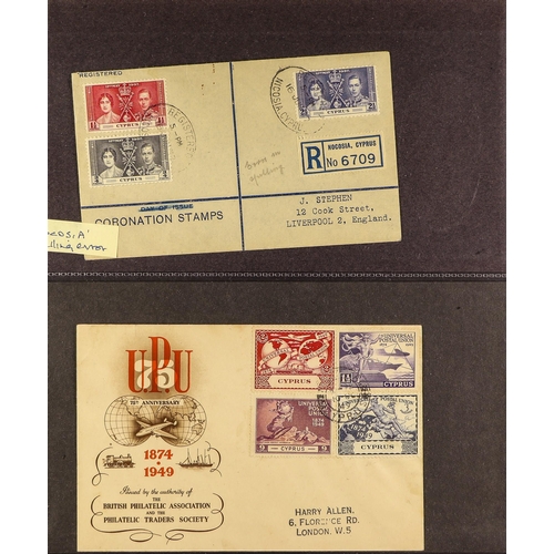 34 - COLLECTIONS & ACCUMULATIONS COVERS - COMMONWEALTH KING GEORGE VI SPECTACULAR COLLECTION A unique col... 