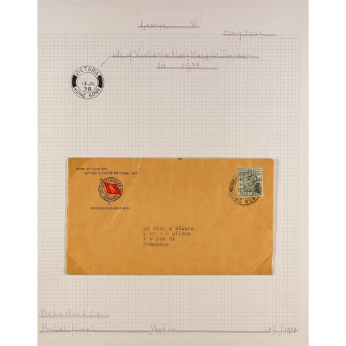 34 - COLLECTIONS & ACCUMULATIONS COVERS - COMMONWEALTH KING GEORGE VI SPECTACULAR COLLECTION A unique col... 