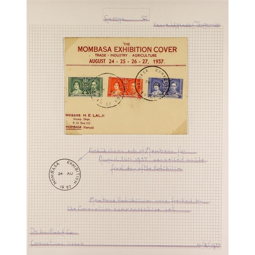 34 - COLLECTIONS & ACCUMULATIONS COVERS - COMMONWEALTH KING GEORGE VI SPECTACULAR COLLECTION A unique col... 