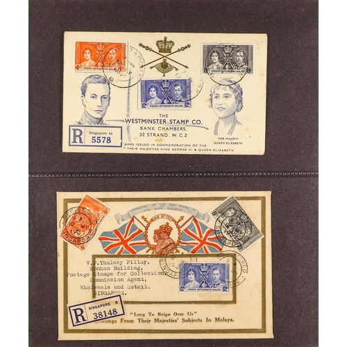 34 - COLLECTIONS & ACCUMULATIONS COVERS - COMMONWEALTH KING GEORGE VI SPECTACULAR COLLECTION A unique col... 