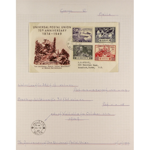 34 - COLLECTIONS & ACCUMULATIONS COVERS - COMMONWEALTH KING GEORGE VI SPECTACULAR COLLECTION A unique col... 