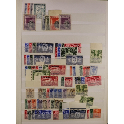 42 - COLLECTIONS & ACCUMULATIONS BRITISH COMMONWEALTH a large stockbook of largely mint (much never hinge... 