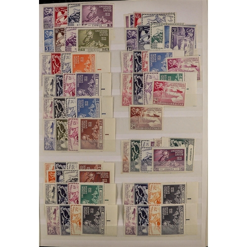 42 - COLLECTIONS & ACCUMULATIONS BRITISH COMMONWEALTH a large stockbook of largely mint (much never hinge... 