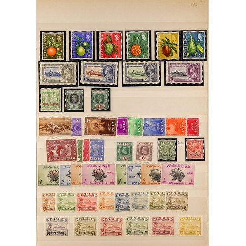 55 - COLLECTIONS & ACCUMULATIONS BRITISH COMMONWEALTH a QV to more modern accumulation on a thick pile of... 