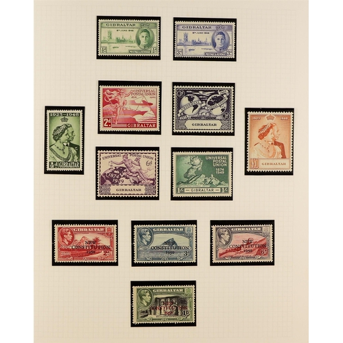 59 - COLLECTIONS & ACCUMULATIONS COMMONWEALTH KING GEORGE VI MINT COLLECTION in an album, Antigua through... 