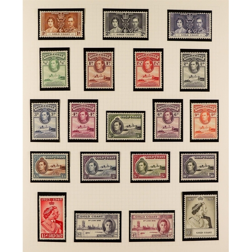 59 - COLLECTIONS & ACCUMULATIONS COMMONWEALTH KING GEORGE VI MINT COLLECTION in an album, Antigua through... 