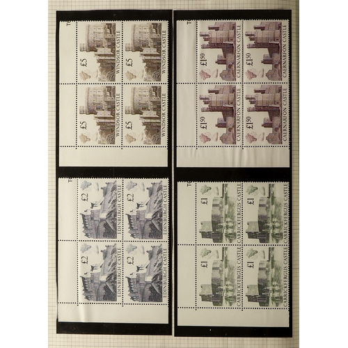 626 - GB.ELIZABETH II 1952-90 collection in nine albums, the pre-decimal issues incl. many as blocks of fo... 