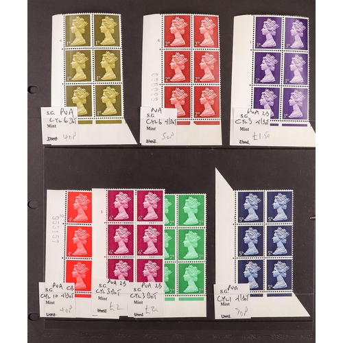 634 - GB.ELIZABETH II 1967-70 MACHIN ISSUE in tow stockbooks, incl. multiples, cylinder blocks, booklet pa... 