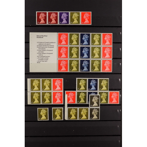 634 - GB.ELIZABETH II 1967-70 MACHIN ISSUE in tow stockbooks, incl. multiples, cylinder blocks, booklet pa... 