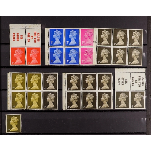 634 - GB.ELIZABETH II 1967-70 MACHIN ISSUE in tow stockbooks, incl. multiples, cylinder blocks, booklet pa... 