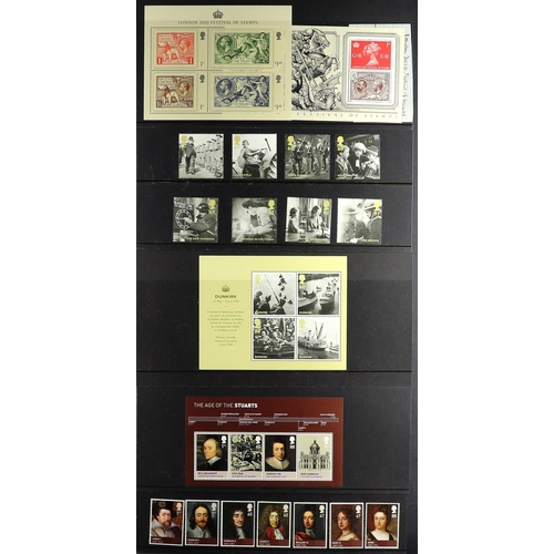 654 - GB.ELIZABETH II 2008 - 2010 COMMEMORATIVE STAMP SETS and miniature sheets on stockcards. Face value ... 