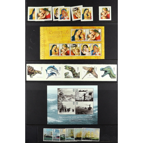 655 - GB.ELIZABETH II 2011 - 2013 COMMEMORATIVE STAMP SETS and miniature sheets on stockcards. Missing 'Ch... 