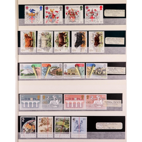 666 - GB.ELIZABETH II COMMEMORATIVE STAMP SETS 1971 - 2003 in four stockbooks. A complete run of mint sets... 