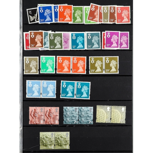 675 - GB.ELIZABETH II DEFINITIVE COLLECTION in two stockbooks. The larger stockbook has a Regional focus w... 