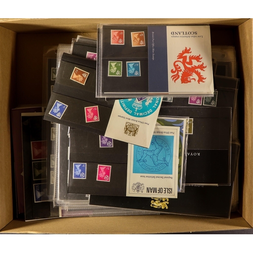 677 - GB.ELIZABETH II DEFINITIVE PRESENTATION PACKS Includes some Regionals, light duplication. Face value... 