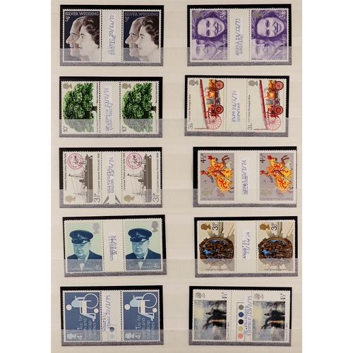 680 - GB.ELIZABETH II GUTTER PAIRS 1972 - 1989. Stated to be a complete run of the commemorative stamps se... 