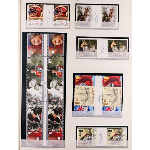 681 - GB.ELIZABETH II GUTTER PAIRS 1990 - 2000. Stated to be a complete run of the commemorative stamps se... 