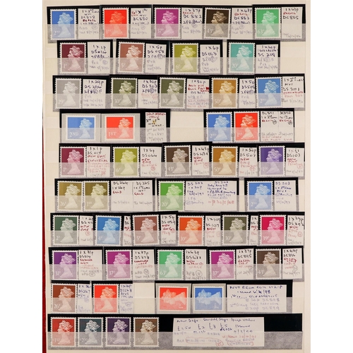 685 - GB.ELIZABETH II MACHIN COLLECTION 1971 - 2003. A lovely NHM collection housed in a stockbook with va... 