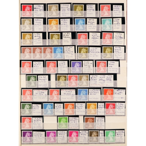 685 - GB.ELIZABETH II MACHIN COLLECTION 1971 - 2003. A lovely NHM collection housed in a stockbook with va... 