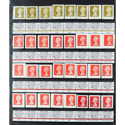 687 - GB.ELIZABETH II MACHIN ISSUES SPECIALISED COLLECTION 1967-2020 in two stockbooks, all identified and... 