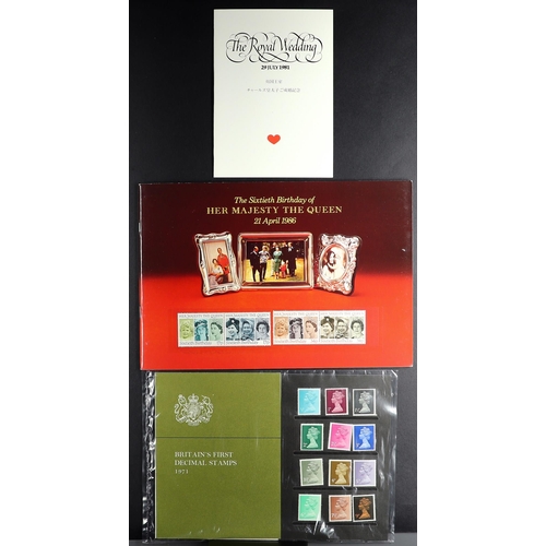 711 - GB.ELIZABETH II SOUVENIR PACK COLLECTION. 14 packs: 'Belgica', 'Silver Wedding', 'County Cricket', '... 