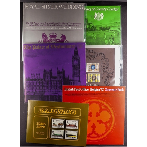 711 - GB.ELIZABETH II SOUVENIR PACK COLLECTION. 14 packs: 'Belgica', 'Silver Wedding', 'County Cricket', '... 